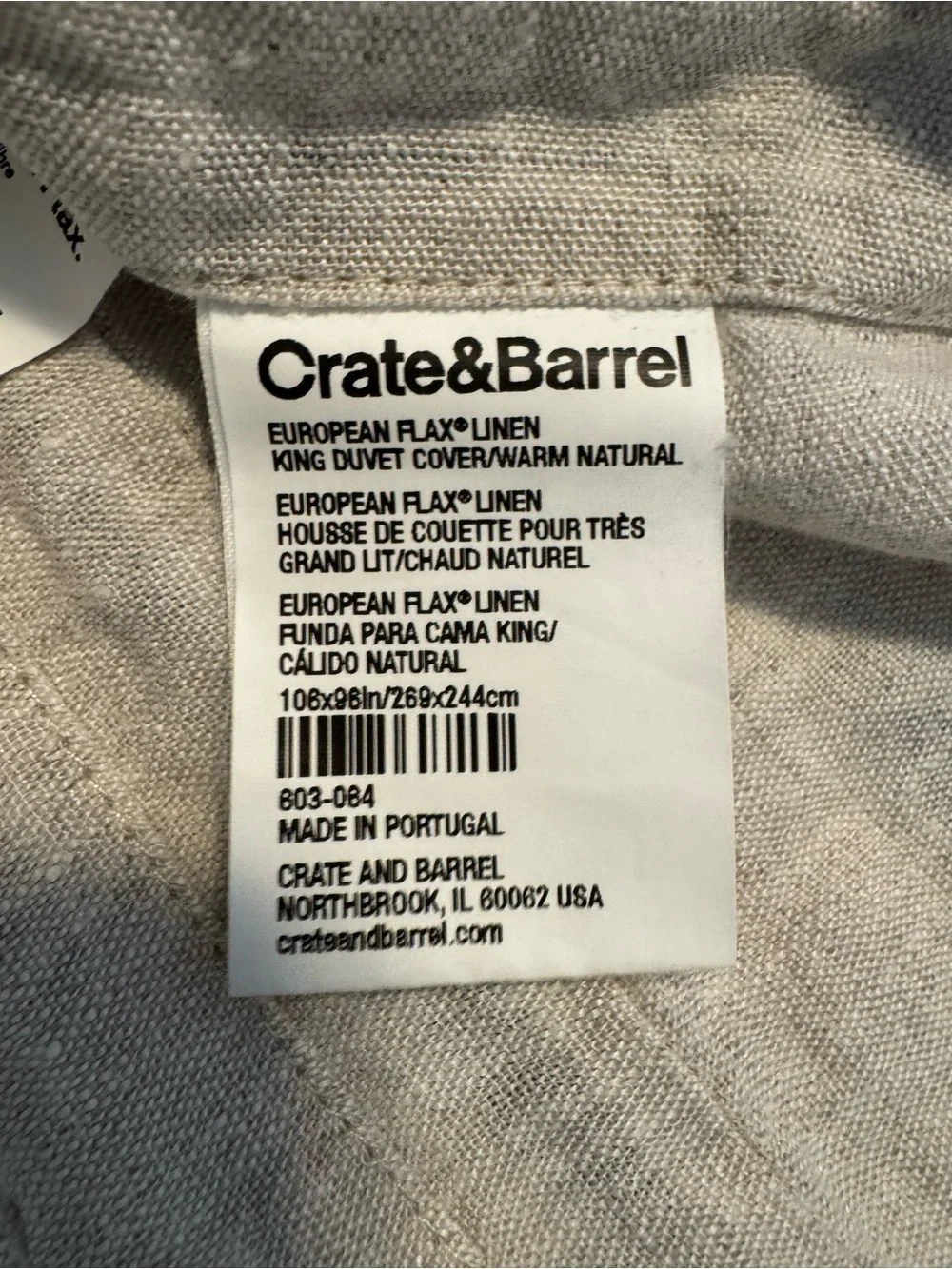 Crate and Barrel European Linen Duvet Cover Natural KING